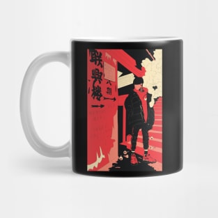 Hypebeast boy Chinese illustration Mug